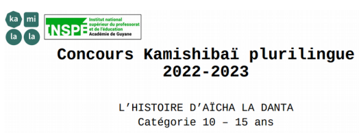 Prix du concours du Kamishibaï plurilingue – 1er juin 2023